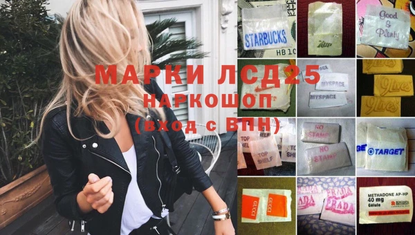 винт Баксан