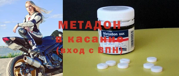 соль ск Пестово