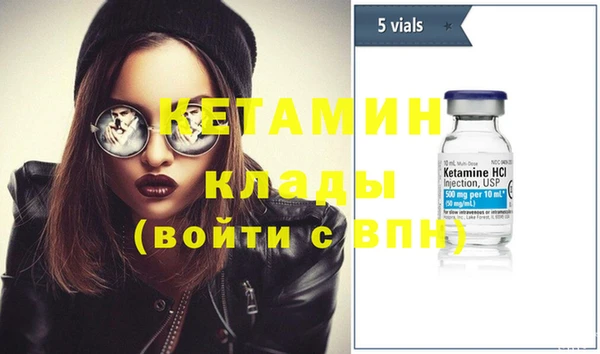 винт Баксан