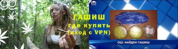 прущий лед Балабаново