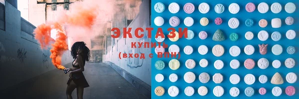 прущий лед Балабаново
