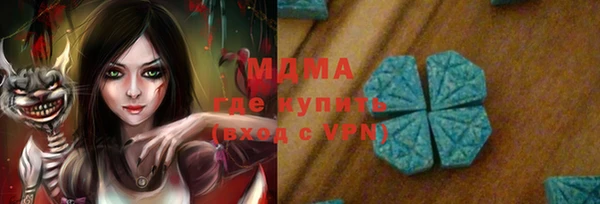 прущий лед Балабаново