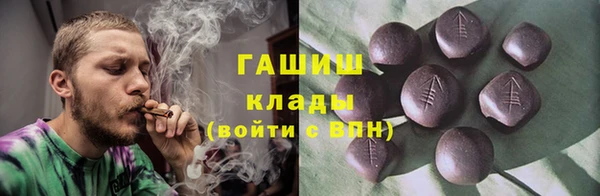 прущий лед Балабаново