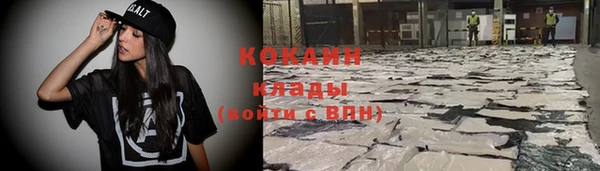 винт Баксан