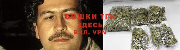 прущий лед Балабаново