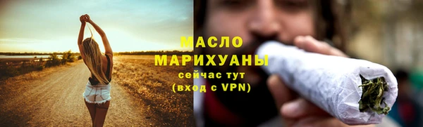 соль ск Пестово