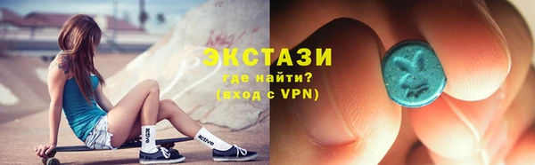 винт Баксан