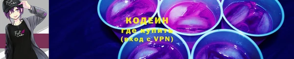 винт Баксан
