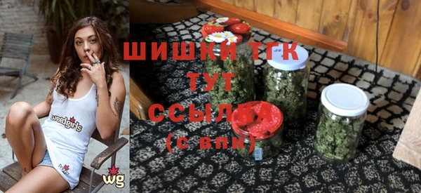винт Баксан