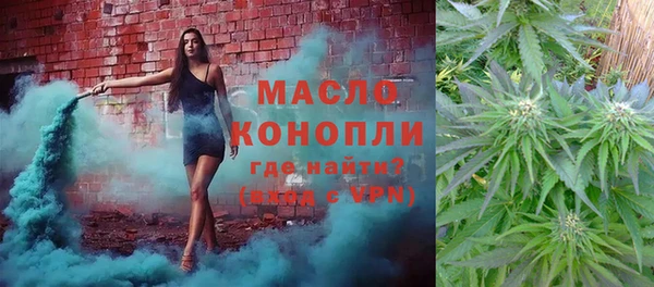 прущий лед Балабаново