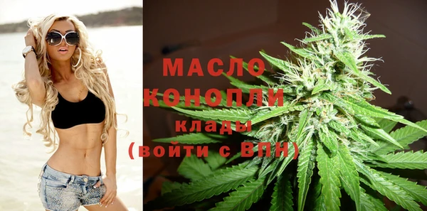 винт Баксан