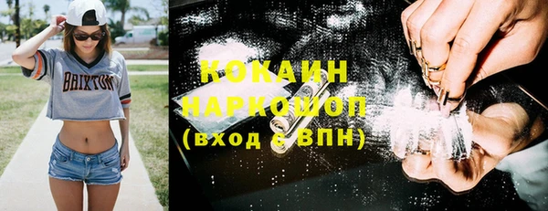 винт Баксан