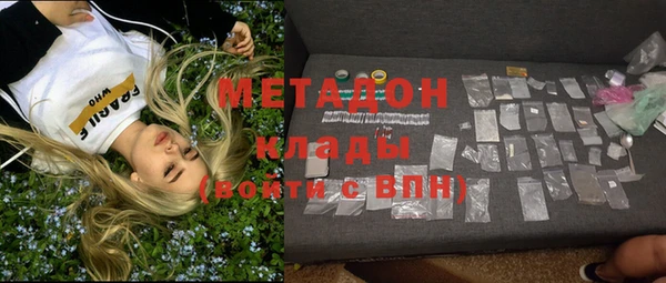 винт Баксан