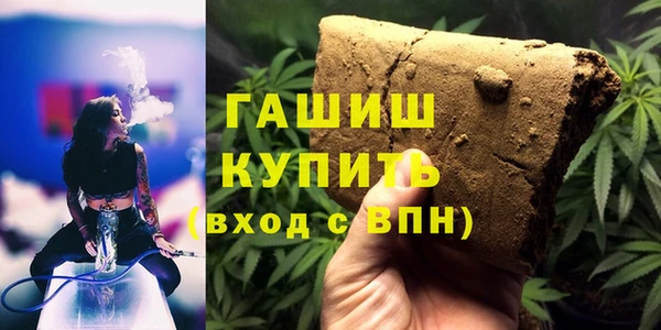 прущий лед Балабаново