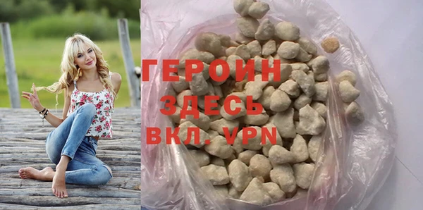 прущий лед Балабаново