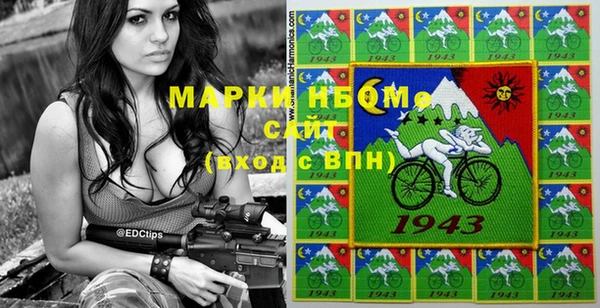 мет Пересвет