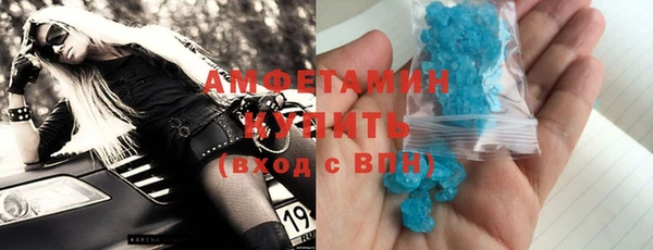 прущий лед Балабаново