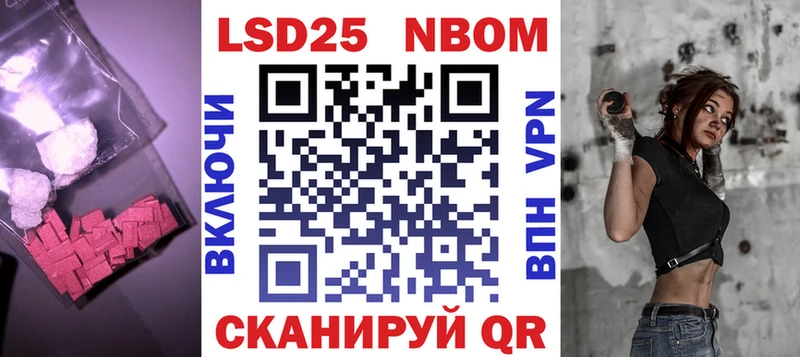 ЛСД экстази кислота  купить наркотик  Ворсма 