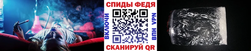 OMG как войти что такое Ворсма МЕТАМФЕТАМИН витя