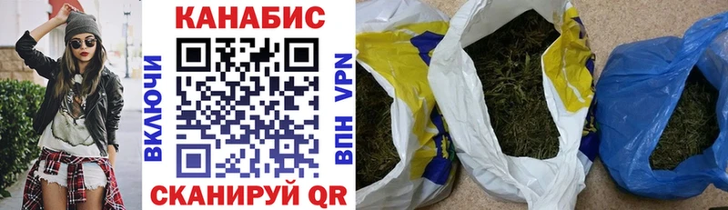 Бошки Шишки ГИДРОПОН  Ворсма 